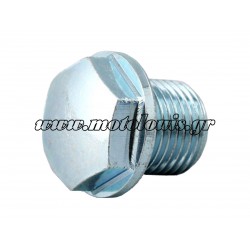 Βίδα Τάπα Λαδιού Suzuki AN 250 / AN 400 / UH 200 / GN 250 / GZ 250 / DR 650SE / XF 650 / GSX 750F / GSF 600 / GSF 650 / GSF 1200  Βίδα Τάπα Λαδιού Suzuki AN 250 / AN 400 / UH 200 / GN 250 / GZ 250 / DR 650SE / XF 650 / GSX 750F / GSF 600 / GSF 650 / GSF 1200